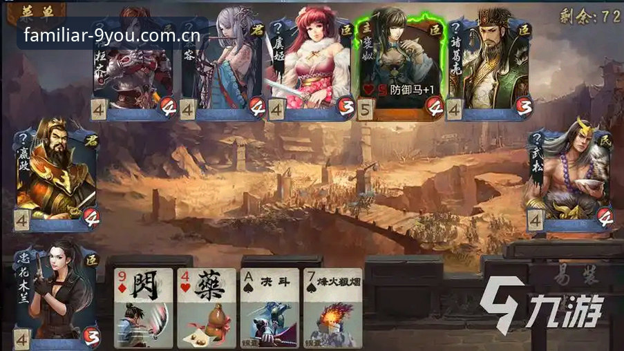 九游棋牌数据对比评测：当赔率计算从经验主义走向集合算法