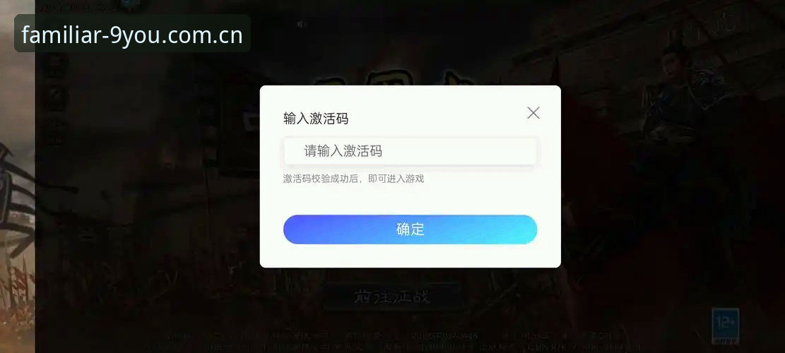 九游棋牌数据对比评测实用指南｜从赛果比对到替代站甄别，一个老编辑的方法论