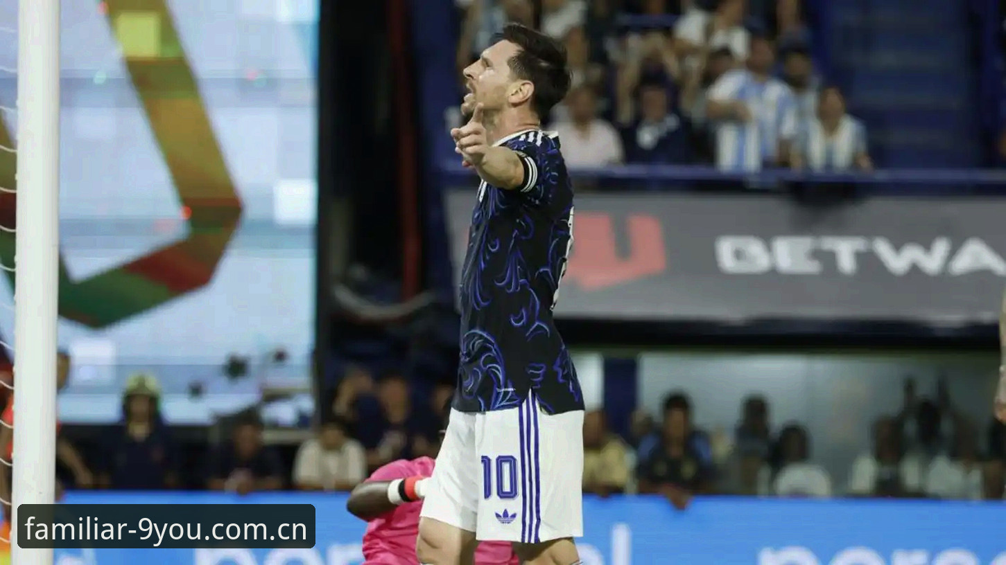 阿根廷2-0洪都拉斯深度评测：梅西缺席下的战术变奏与九游棋牌数据对比洞察