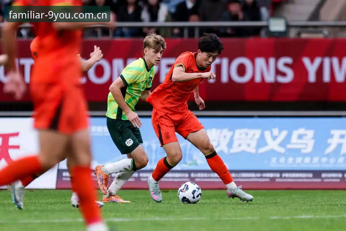土伦杯U19国足0-3溃败突尼斯，避坑攻略详解
