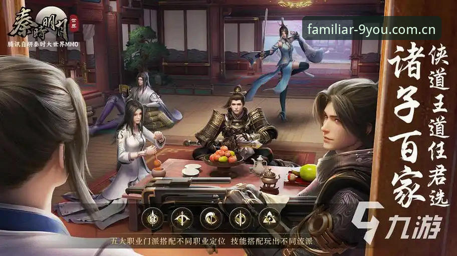 九游娱乐平台替代站实用指南：老玩家都在偷偷用的几个门道