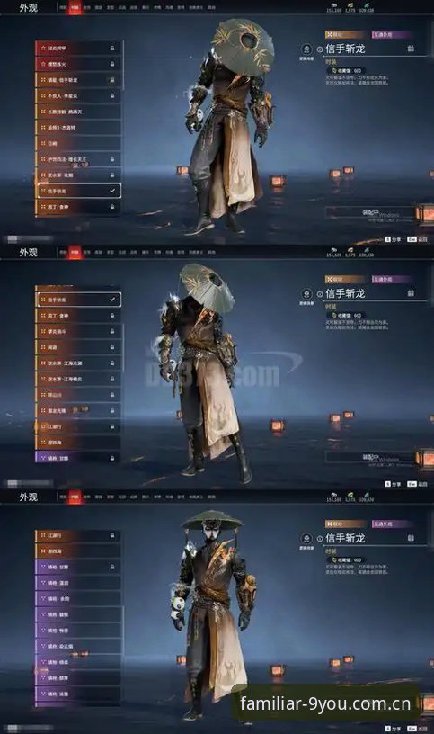 九游娱乐平台替代站体验评测：从"找不到"到"用不来"的破局之道